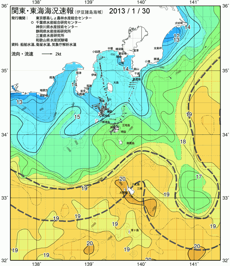 海況図, 関東・東海海況速報/伊豆諸島海域 検索結果, (黒潮, 水温分布, 冷水域, 暖水波及 等を図示)