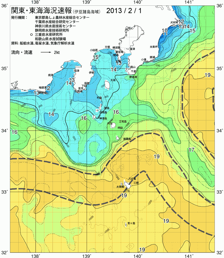 海況図, 関東・東海海況速報/伊豆諸島海域 検索結果, (黒潮, 水温分布, 冷水域, 暖水波及 等を図示)