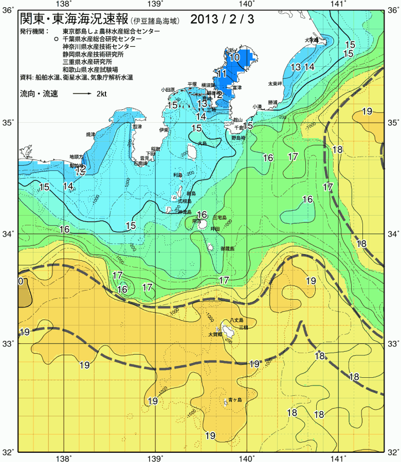海況図, 関東・東海海況速報/伊豆諸島海域 検索結果, (黒潮, 水温分布, 冷水域, 暖水波及 等を図示)