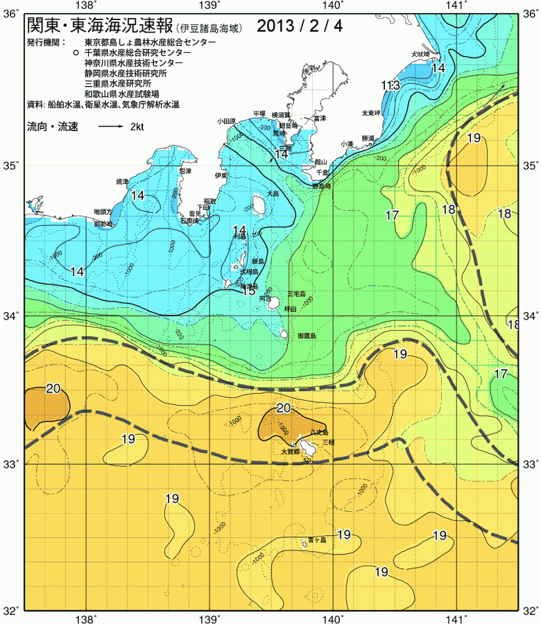 海況図, 関東・東海海況速報/伊豆諸島海域 検索結果, (黒潮, 水温分布, 冷水域, 暖水波及 等を図示)