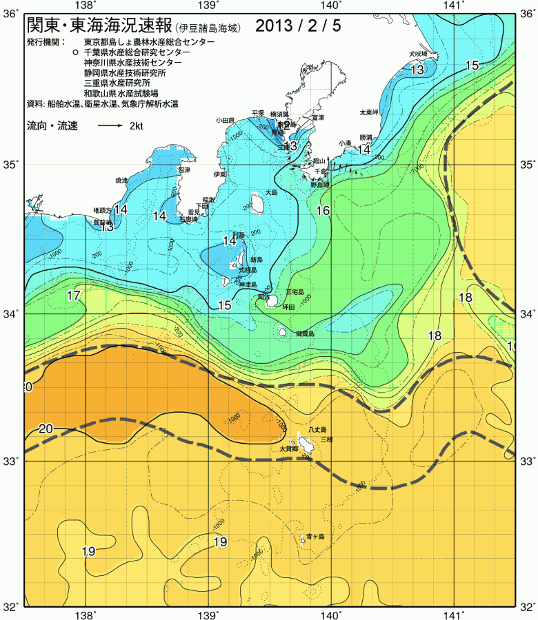 海況図, 関東・東海海況速報/伊豆諸島海域 検索結果, (黒潮, 水温分布, 冷水域, 暖水波及 等を図示)