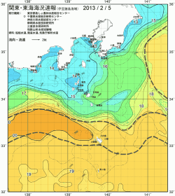 関東・東海海況速報/伊豆諸島海域(2013/02/05)