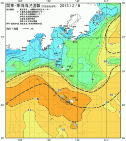 関東・東海海況速報/伊豆諸島海域(2013/02/08)