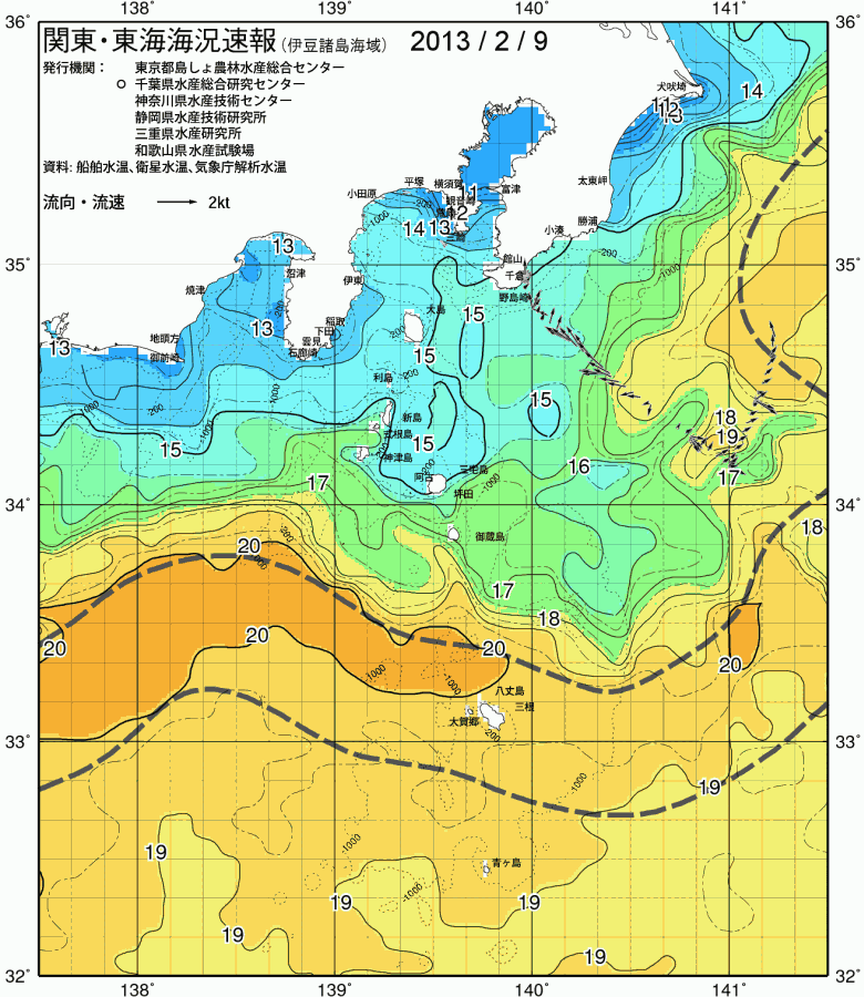 海況図, 関東・東海海況速報/伊豆諸島海域 検索結果, (黒潮, 水温分布, 冷水域, 暖水波及 等を図示)