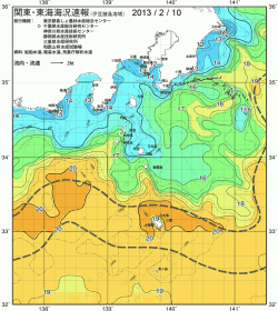 関東・東海海況速報/伊豆諸島海域(2013/02/10)