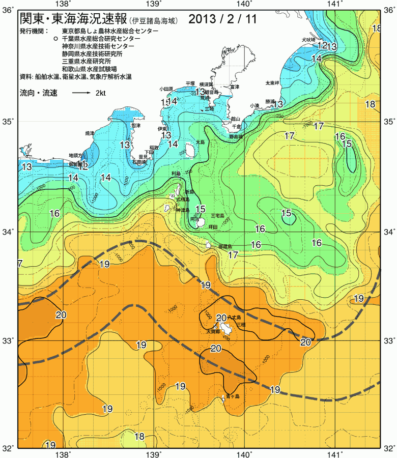 海況図, 関東・東海海況速報/伊豆諸島海域 検索結果, (黒潮, 水温分布, 冷水域, 暖水波及 等を図示)