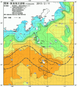 関東・東海海況速報/伊豆諸島海域(2013/02/11)