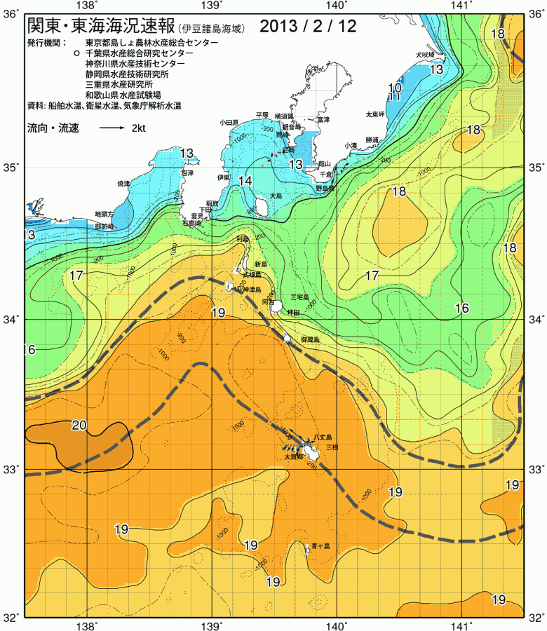 海況図, 関東・東海海況速報/伊豆諸島海域 検索結果, (黒潮, 水温分布, 冷水域, 暖水波及 等を図示)
