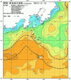 関東・東海海況速報/伊豆諸島海域(2013/02/12)