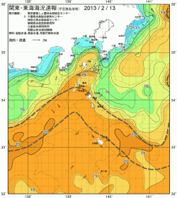 関東・東海海況速報/伊豆諸島海域(2013/02/13)