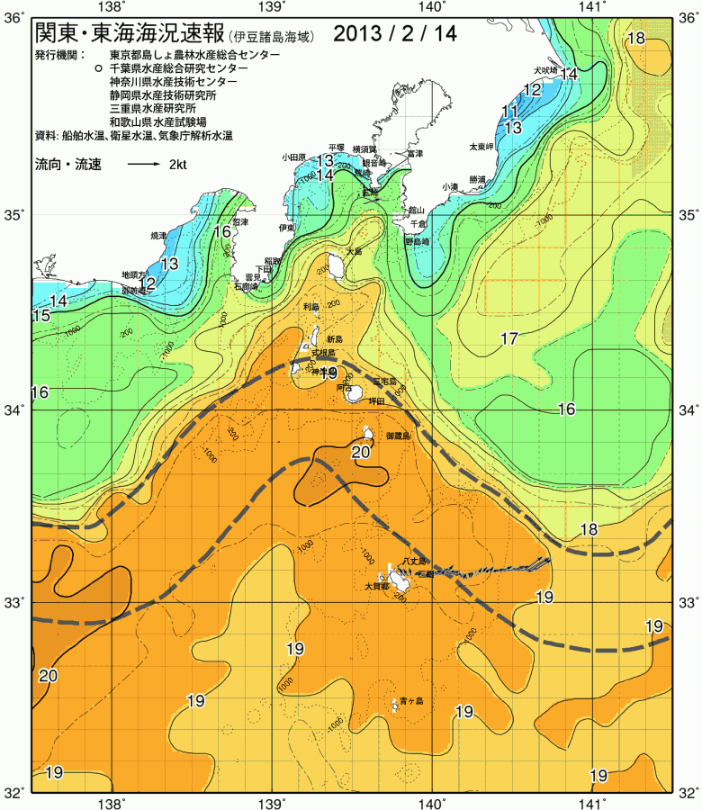 海況図, 関東・東海海況速報/伊豆諸島海域 検索結果, (黒潮, 水温分布, 冷水域, 暖水波及 等を図示)