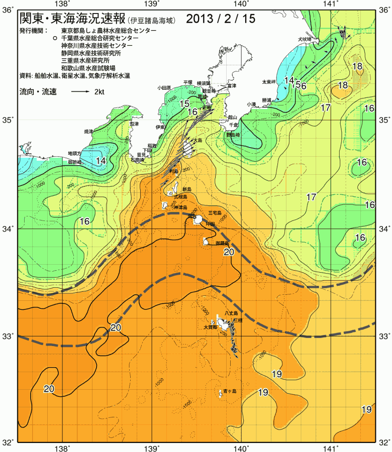 海況図, 関東・東海海況速報/伊豆諸島海域 検索結果, (黒潮, 水温分布, 冷水域, 暖水波及 等を図示)