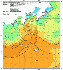 関東・東海海況速報/伊豆諸島海域(2013/02/16)