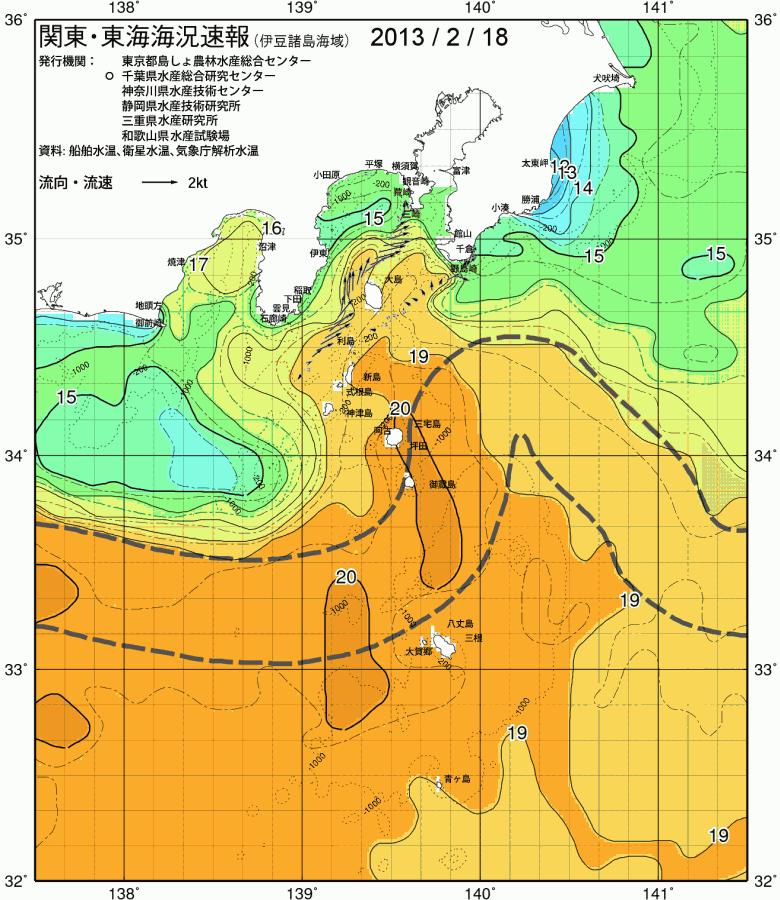 海況図, 関東・東海海況速報/伊豆諸島海域 検索結果, (黒潮, 水温分布, 冷水域, 暖水波及 等を図示)