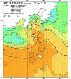 関東・東海海況速報/伊豆諸島海域(2013/02/18)