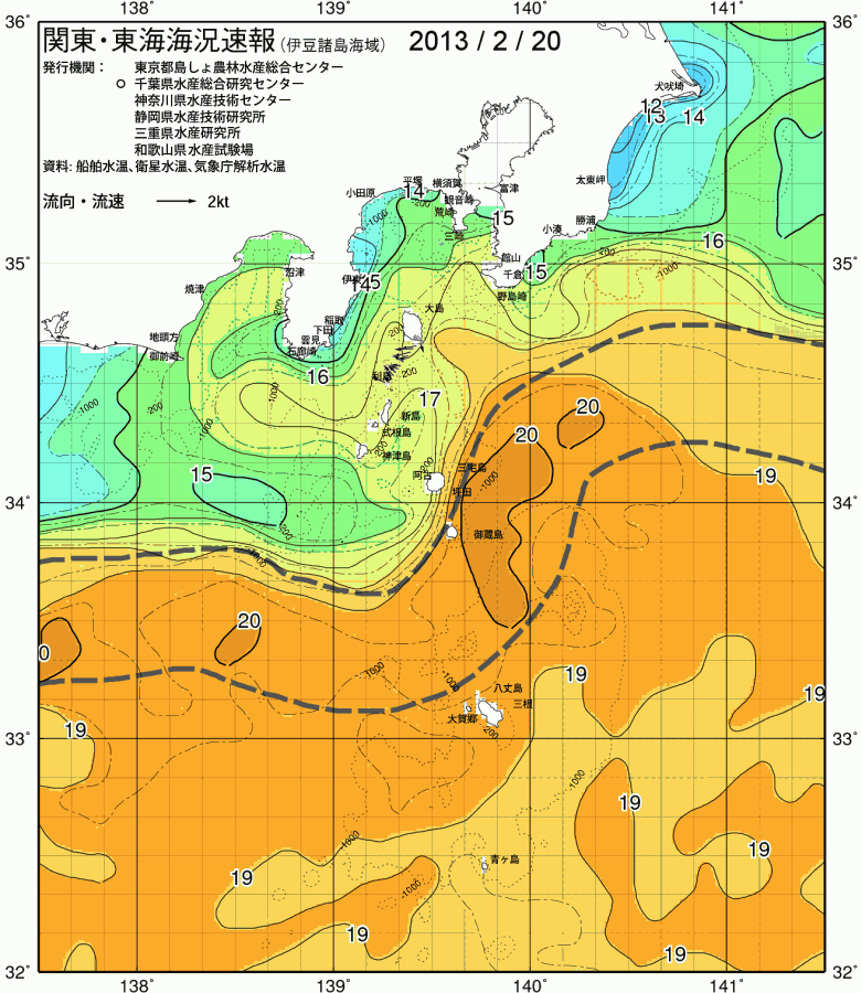 海況図, 関東・東海海況速報/伊豆諸島海域 検索結果, (黒潮, 水温分布, 冷水域, 暖水波及 等を図示)