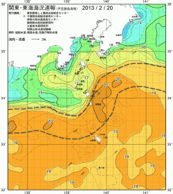 関東・東海海況速報/伊豆諸島海域(2013/02/20)