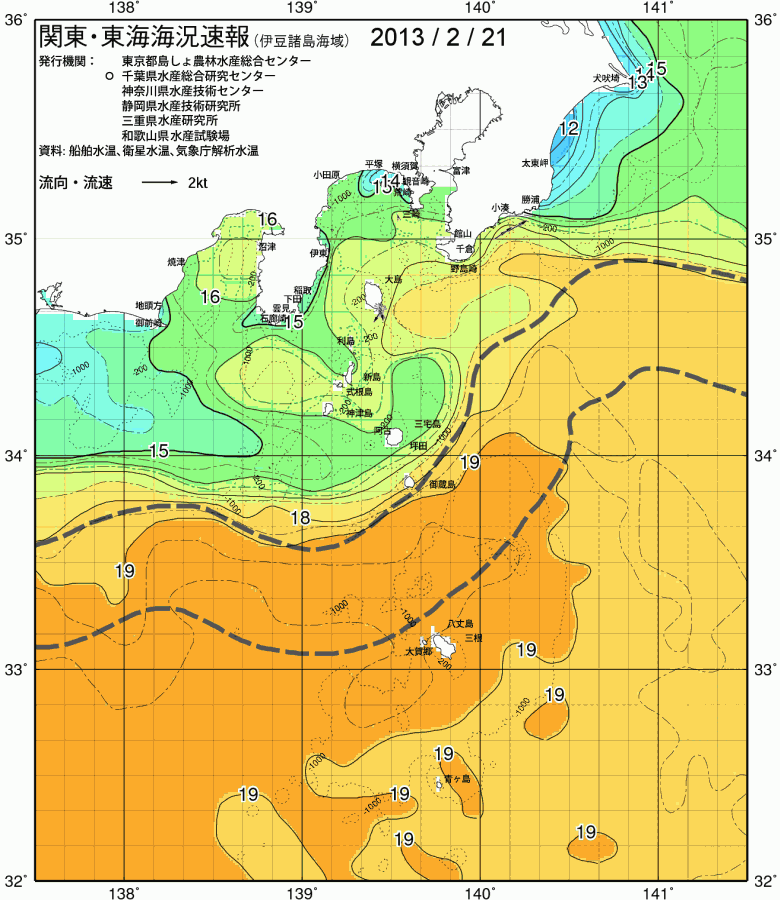 海況図, 関東・東海海況速報/伊豆諸島海域 検索結果, (黒潮, 水温分布, 冷水域, 暖水波及 等を図示)