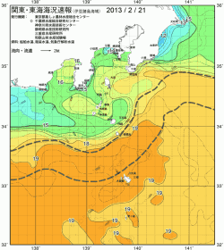 関東・東海海況速報/伊豆諸島海域(2013/02/21)