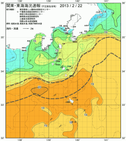 関東・東海海況速報/伊豆諸島海域(2013/02/22)