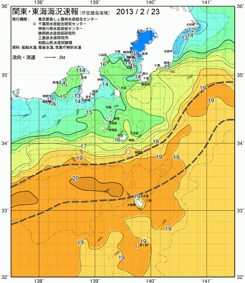 海況図, 関東・東海海況速報/伊豆諸島海域 検索結果, (黒潮, 水温分布, 冷水域, 暖水波及 等を図示)