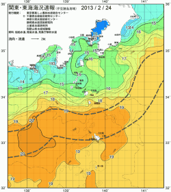 関東・東海海況速報/伊豆諸島海域(2013/02/24)