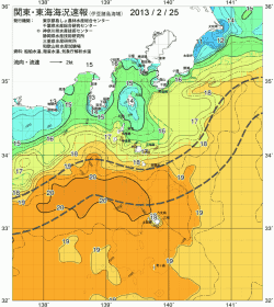 関東・東海海況速報/伊豆諸島海域(2013/02/25)