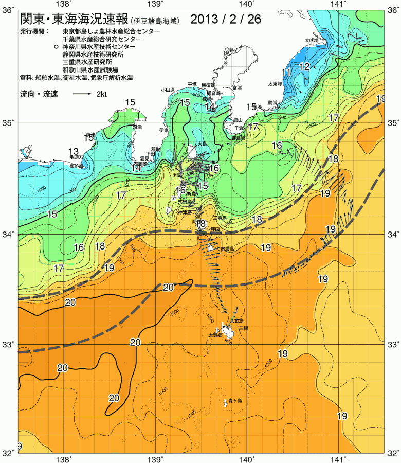 海況図, 関東・東海海況速報/伊豆諸島海域 検索結果, (黒潮, 水温分布, 冷水域, 暖水波及 等を図示)