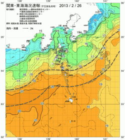 関東・東海海況速報/伊豆諸島海域(2013/02/26)