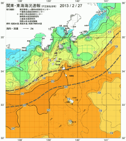 関東・東海海況速報/伊豆諸島海域(2013/02/27)