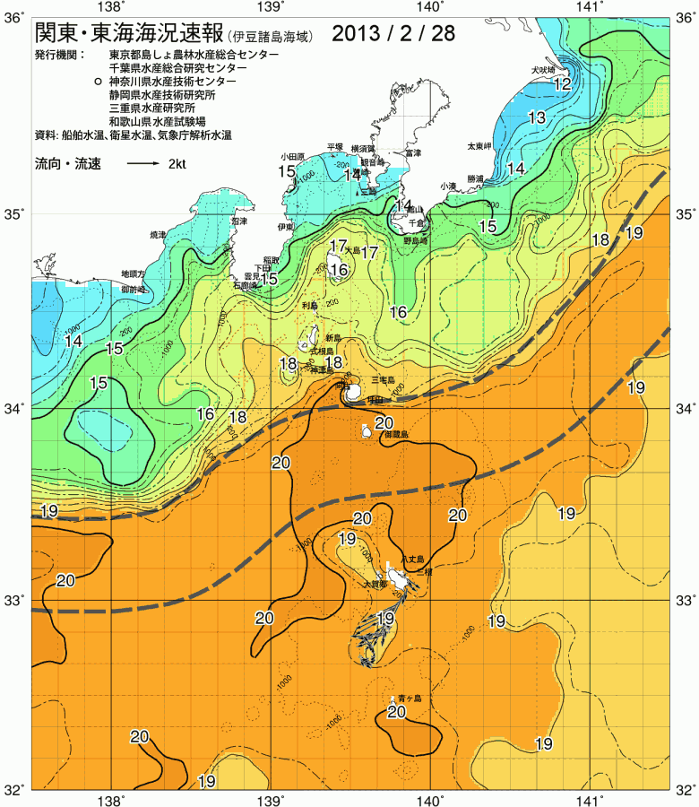 海況図, 関東・東海海況速報/伊豆諸島海域 検索結果, (黒潮, 水温分布, 冷水域, 暖水波及 等を図示)