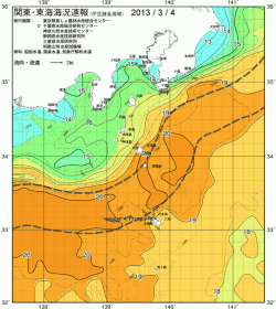 関東・東海海況速報/伊豆諸島海域(2013/03/04)