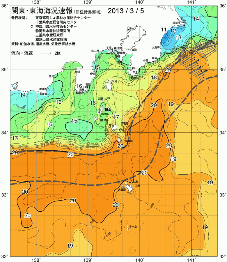 海況図, 関東・東海海況速報/伊豆諸島海域 検索結果, (黒潮, 水温分布, 冷水域, 暖水波及 等を図示)