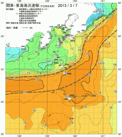 関東・東海海況速報/伊豆諸島海域(2013/03/07)