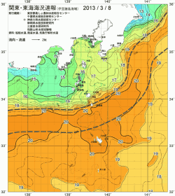 関東・東海海況速報/伊豆諸島海域(2013/03/08)