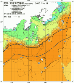 関東・東海海況速報/伊豆諸島海域(2013/03/11)