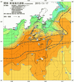 関東・東海海況速報/伊豆諸島海域(2013/03/17)