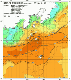 関東・東海海況速報/伊豆諸島海域(2013/03/19)