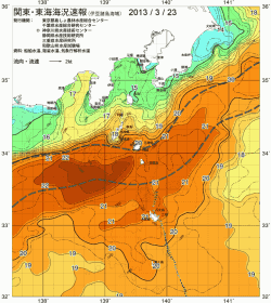 関東・東海海況速報/伊豆諸島海域(2013/03/23)