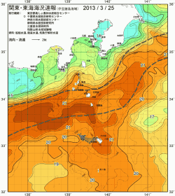 関東・東海海況速報/伊豆諸島海域(2013/03/25)