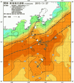 関東・東海海況速報/伊豆諸島海域(2013/03/27)