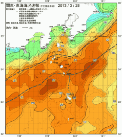関東・東海海況速報/伊豆諸島海域(2013/03/28)