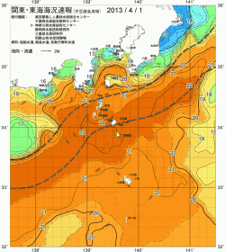 関東・東海海況速報/伊豆諸島海域(2013/04/01)