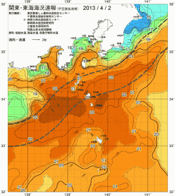 関東・東海海況速報/伊豆諸島海域(2013/04/02)