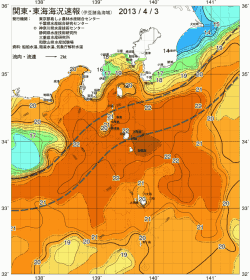 関東・東海海況速報/伊豆諸島海域(2013/04/03)