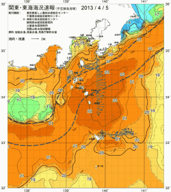 関東・東海海況速報/伊豆諸島海域(2013/04/05)