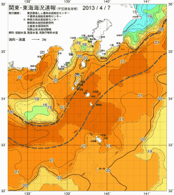 関東・東海海況速報/伊豆諸島海域(2013/04/07)