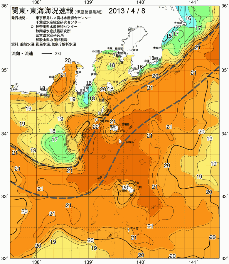 海況図, 関東・東海海況速報/伊豆諸島海域 検索結果, (黒潮, 水温分布, 冷水域, 暖水波及 等を図示)