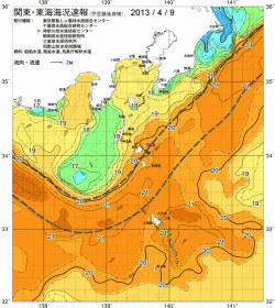 関東・東海海況速報/伊豆諸島海域(2013/04/09)