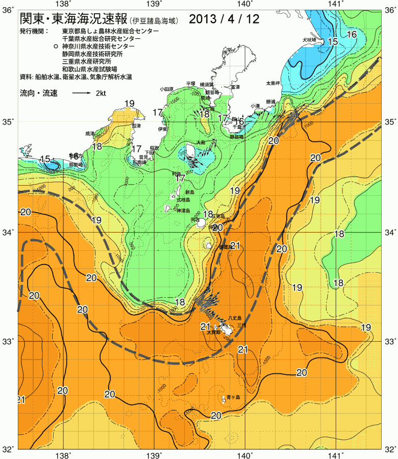海況図, 関東・東海海況速報/伊豆諸島海域 検索結果, (黒潮, 水温分布, 冷水域, 暖水波及 等を図示)